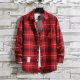Men's Casual Printed Shirt Autumn/Winter Long Sleeved Single Breasted Lapel Plaid Striped Shirt Active Short