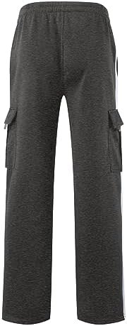 Men's Rope Loosening Waist Solid Color Pocket Trousers Loose Sports Trousers Sippers for Toddlers