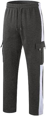 Men's Rope Loosening Waist Solid Color Pocket Trousers Loose Sports Trousers Sippers for Toddlers